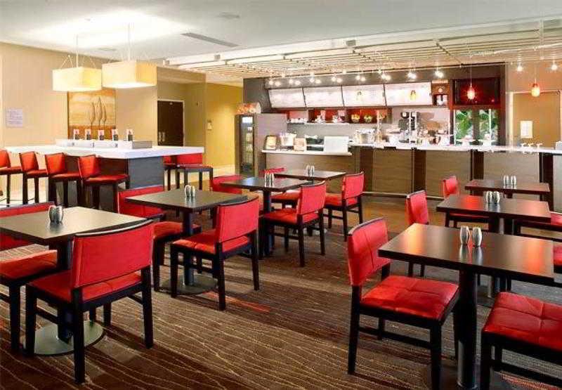 Courtyard By Marriott Lynchburg Hotel Étterem fotó